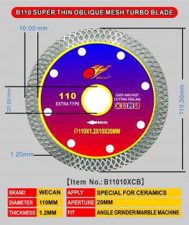 B110 super thin oblique mesh turbo blade