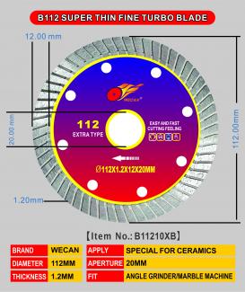 B112 super thin fine turbo blade - 副本