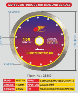 GS150 CONTINUOUS RIM DIAMOND BLADES