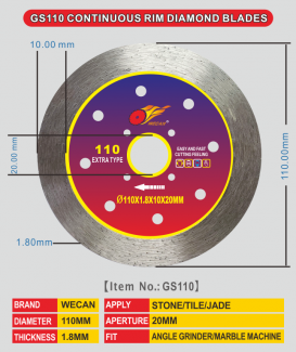 GS110 CONTINUOUS RIM DIAMOND BLADES