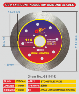 GS114X14 CONTINUOUS RIM DIAMOND BLADES