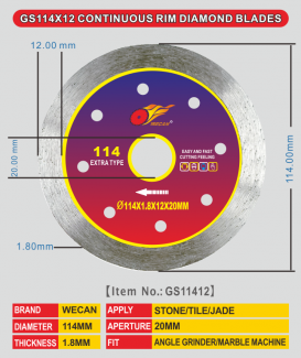 GS114X12 CONTINUOUS RIM DIAMOND BLADES