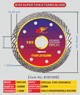 B105 super thin H turbo blade 